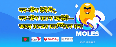 হট স্লটস ফ্রি স্পিন promotion image